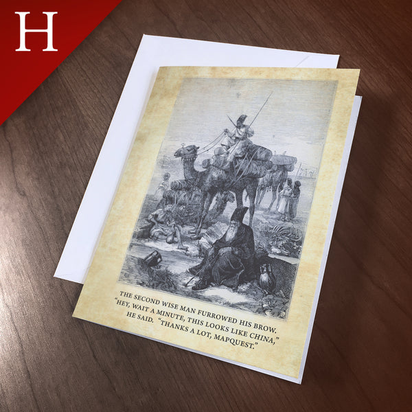Greeting Card (Holidays) - “Wise Man”